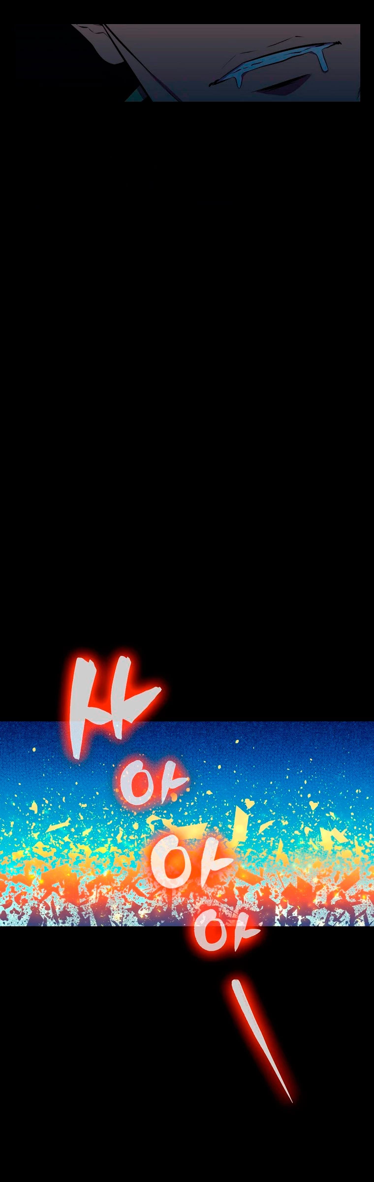 Ranker Dormido Capitulo 29 página 34