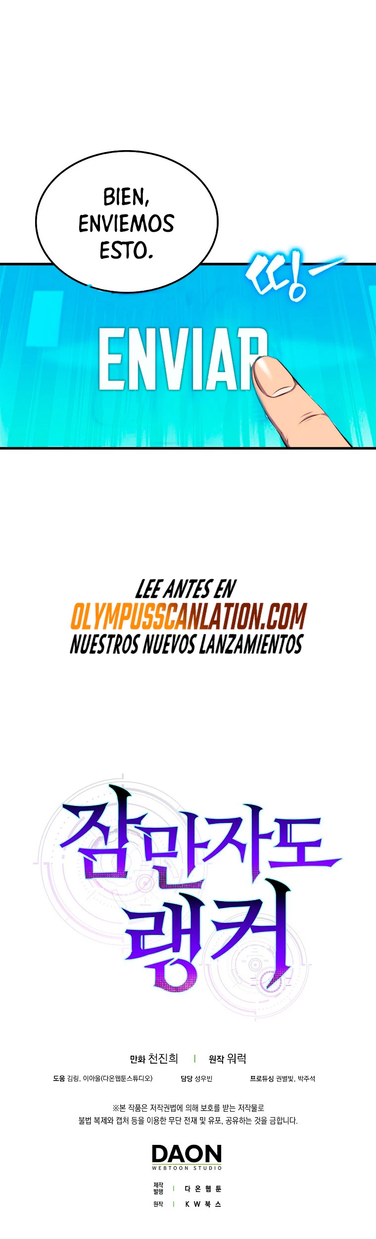 Ranker Dormido Capitulo 29 página 50