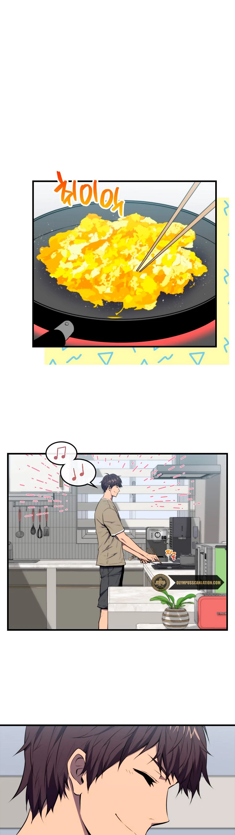 Ranker Dormido Capitulo 3 página 14