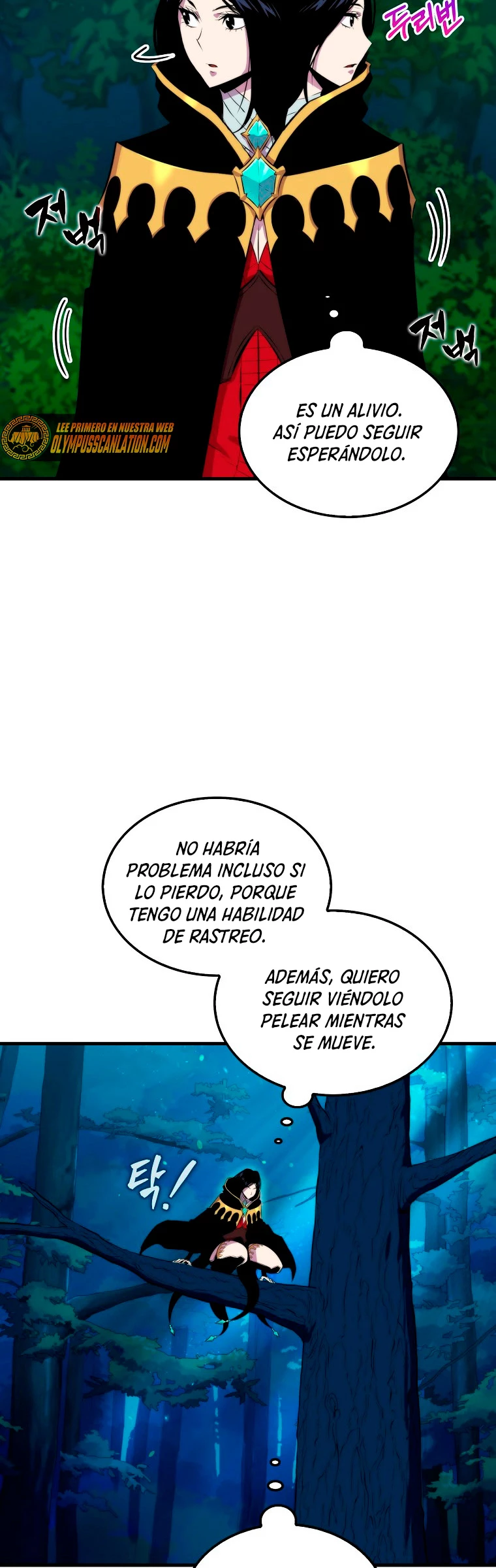 Ranker Dormido Capitulo 31 página 12