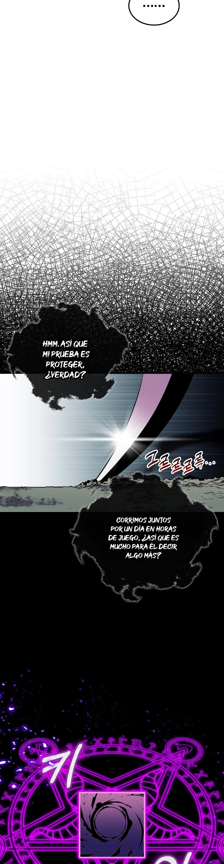 Ranker Dormido Capitulo 32 página 11