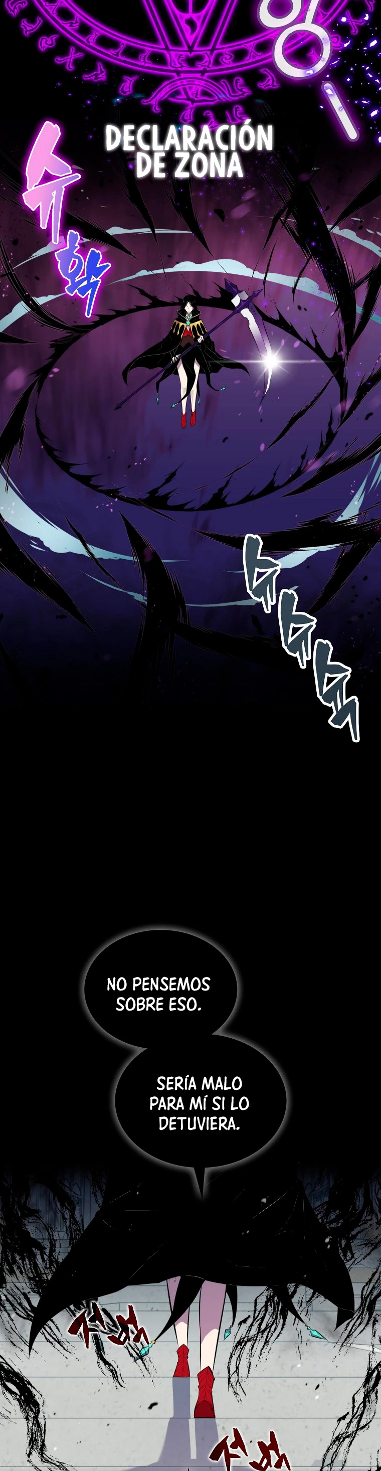 Ranker Dormido Capitulo 32 página 12