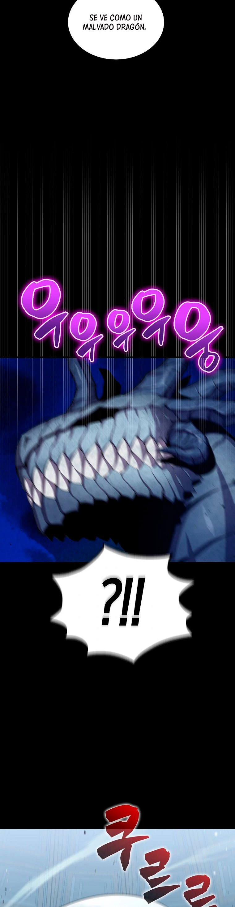 Ranker Dormido Capitulo 32 página 24