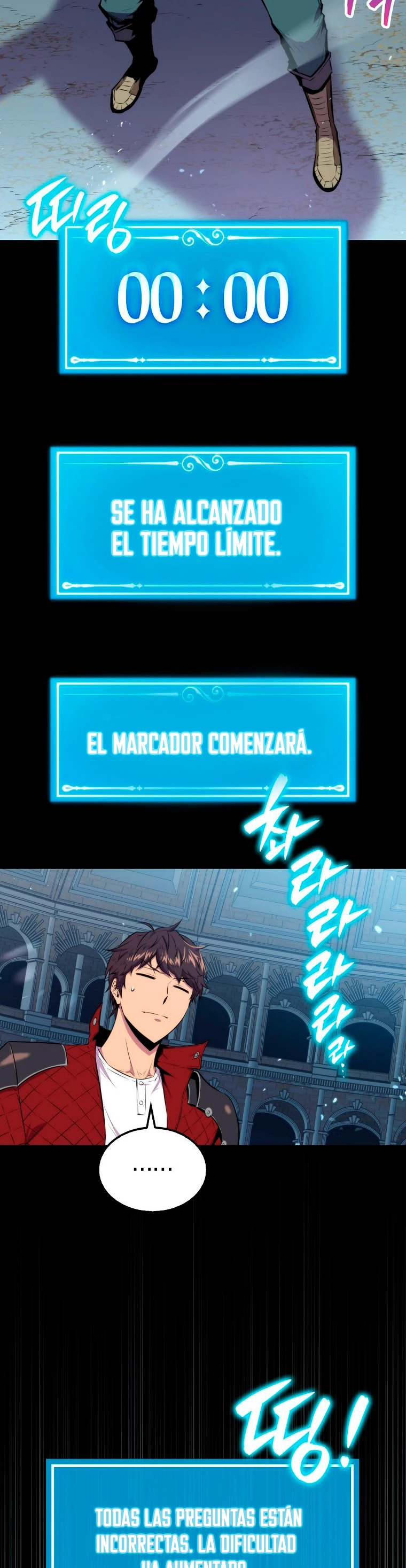 Ranker Dormido Capitulo 32 página 34