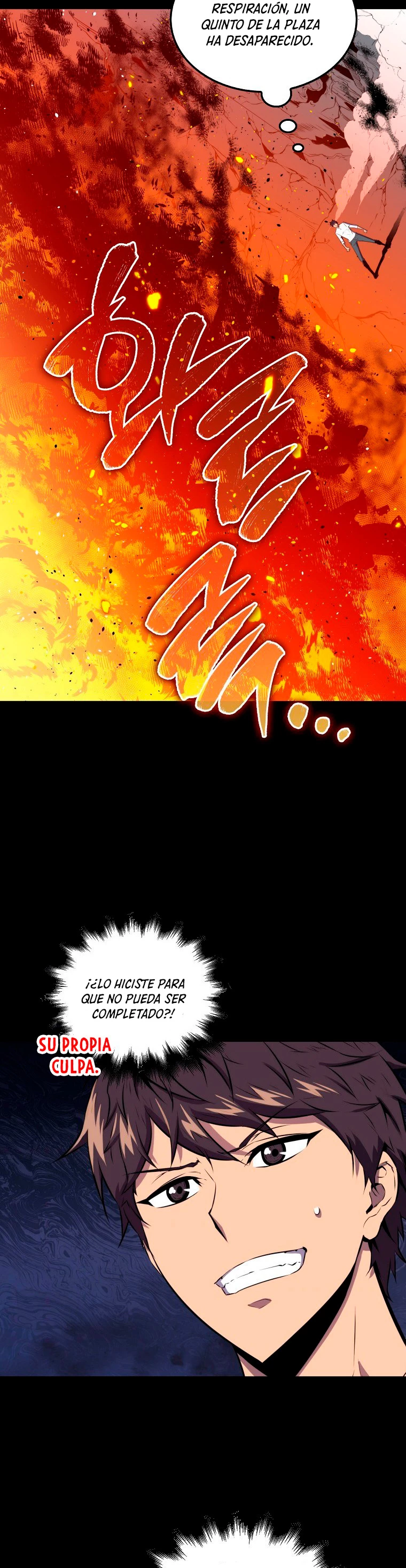 Ranker Dormido Capitulo 32 página 54