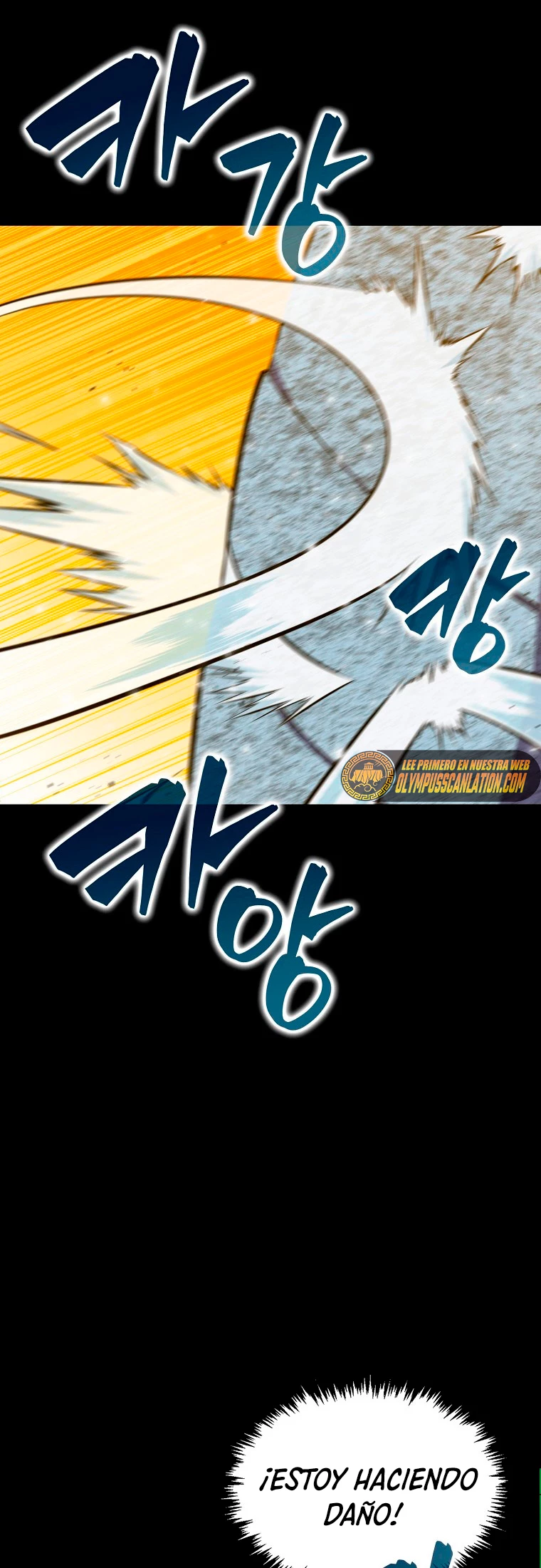 Ranker Dormido Capitulo 33 página 16