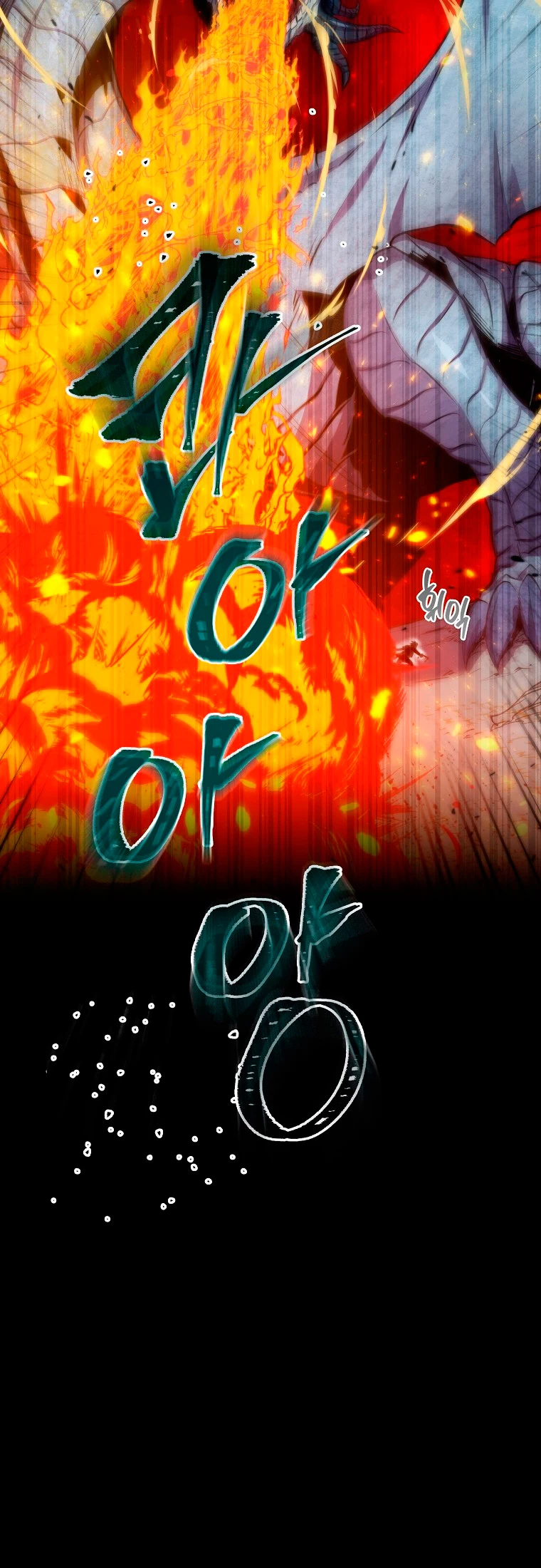 Ranker Dormido Capitulo 33 página 35