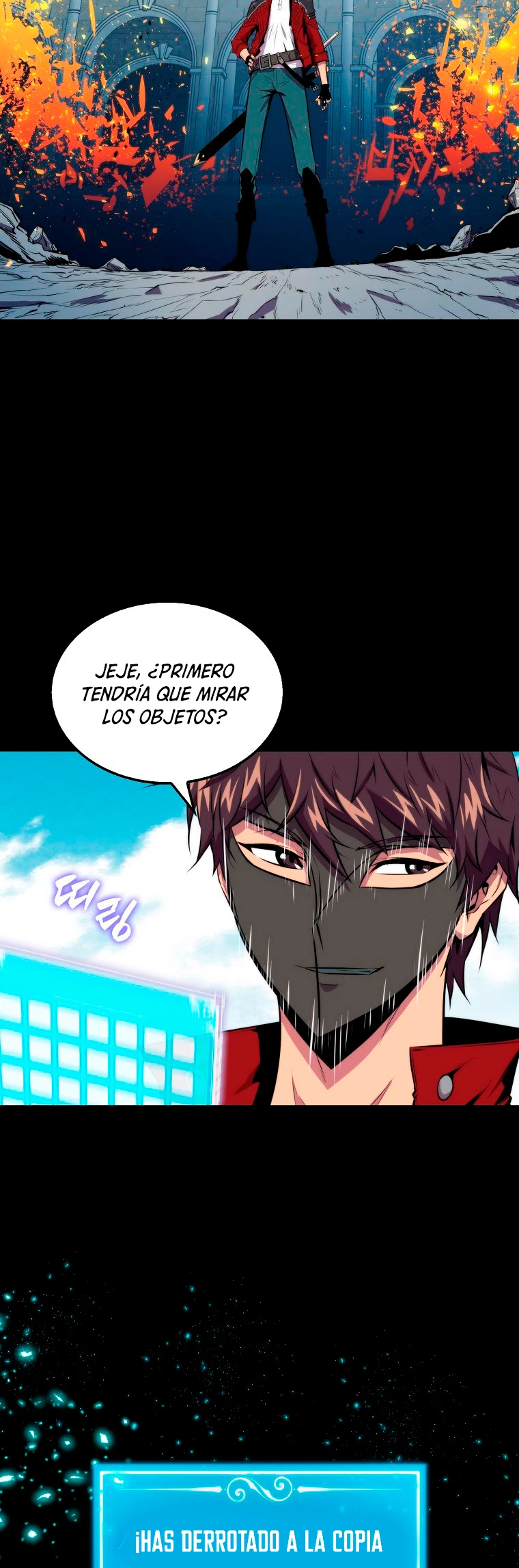 Ranker Dormido Capitulo 33 página 57