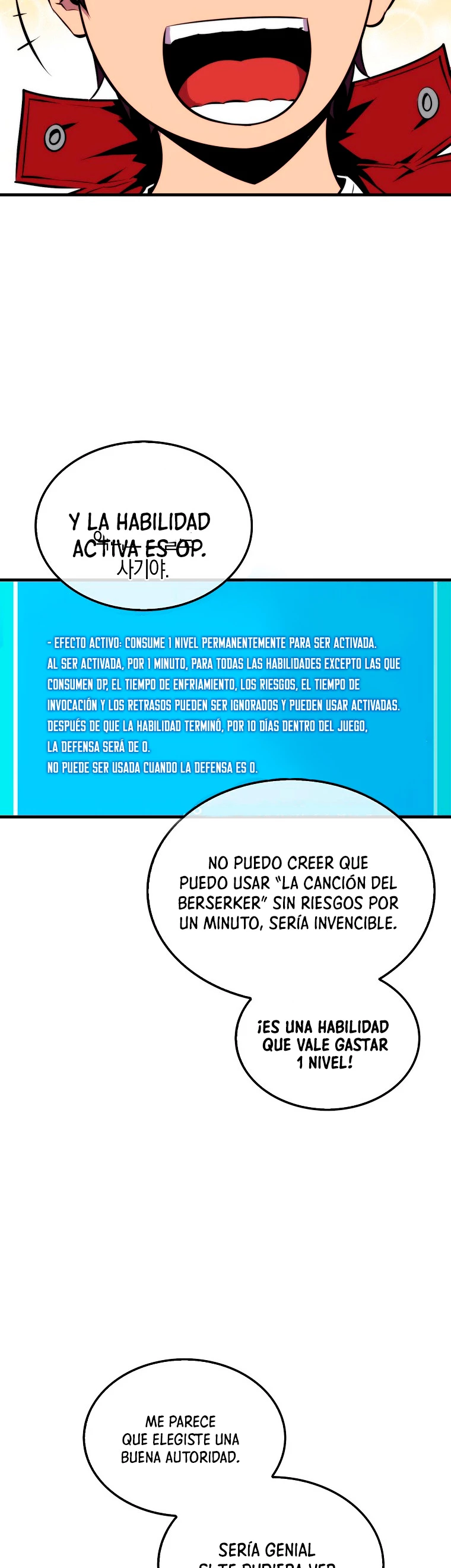 Ranker Dormido Capitulo 34 página 20