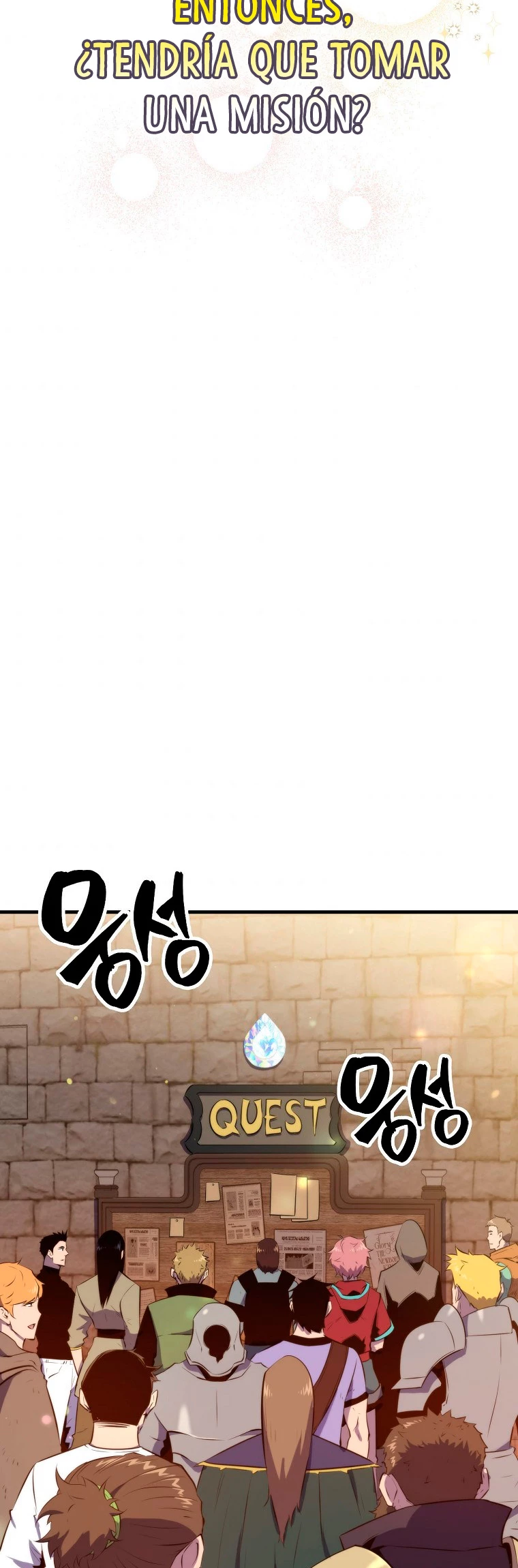 Ranker Dormido Capitulo 35 página 29