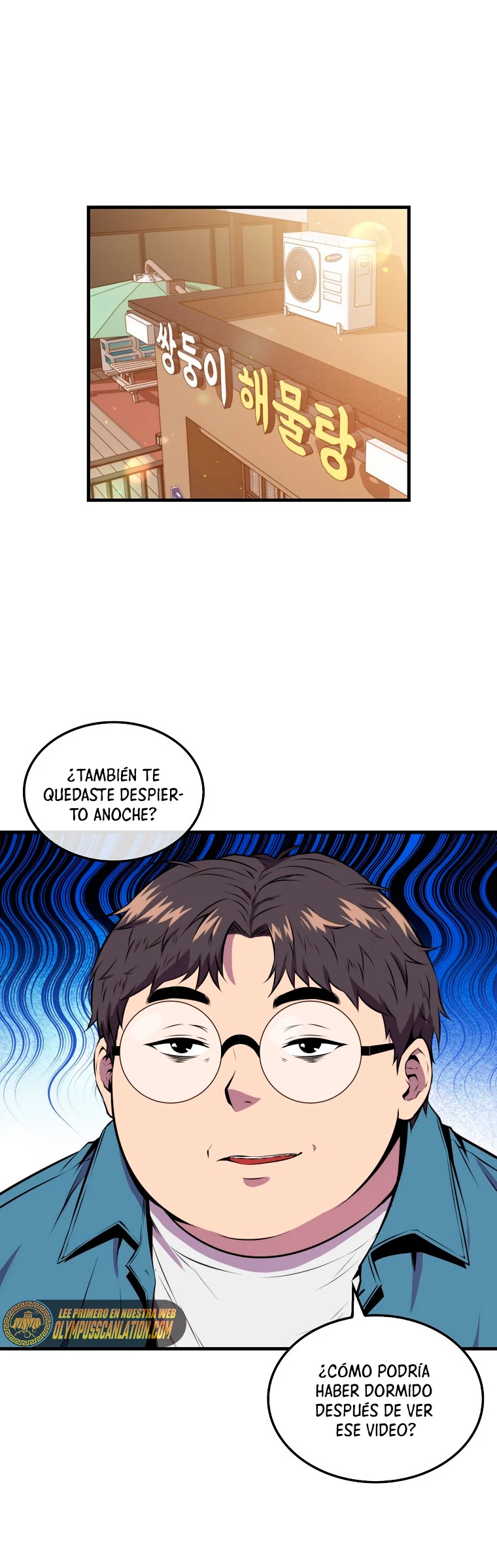 Ranker Dormido Capitulo 35 página 3