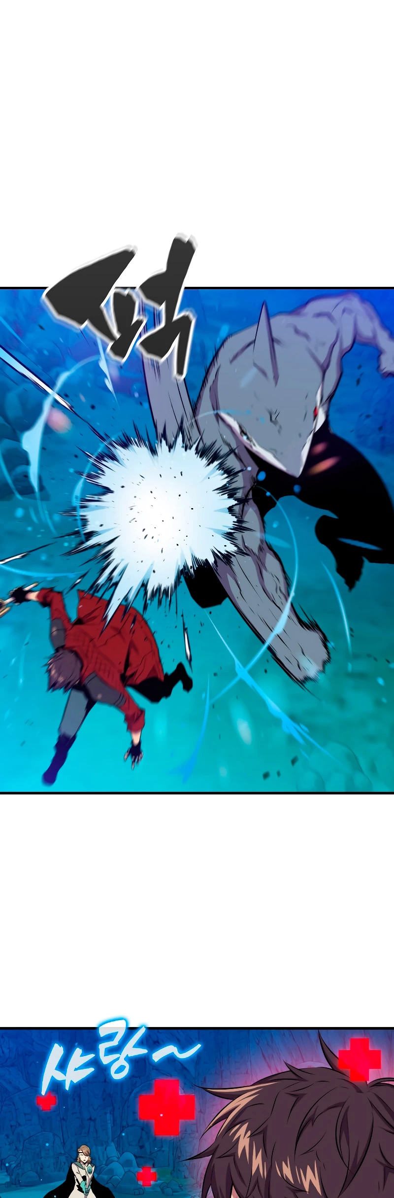 Ranker Dormido Capitulo 36 página 40