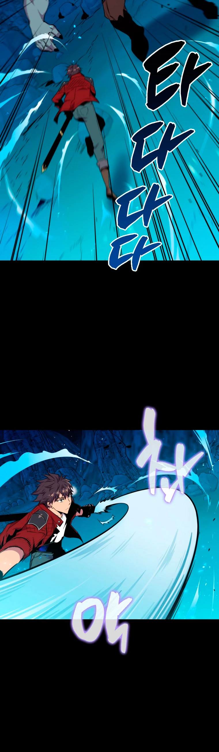 Ranker Dormido Capitulo 37 página 13
