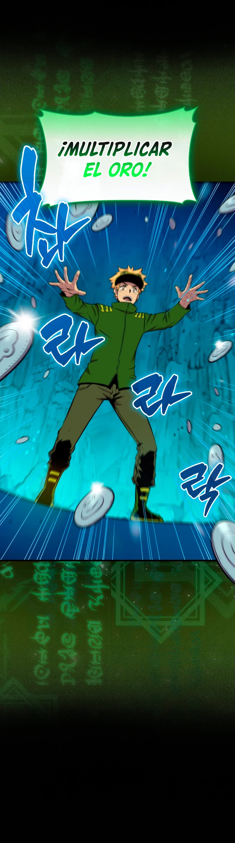 Ranker Dormido Capitulo 37 página 15