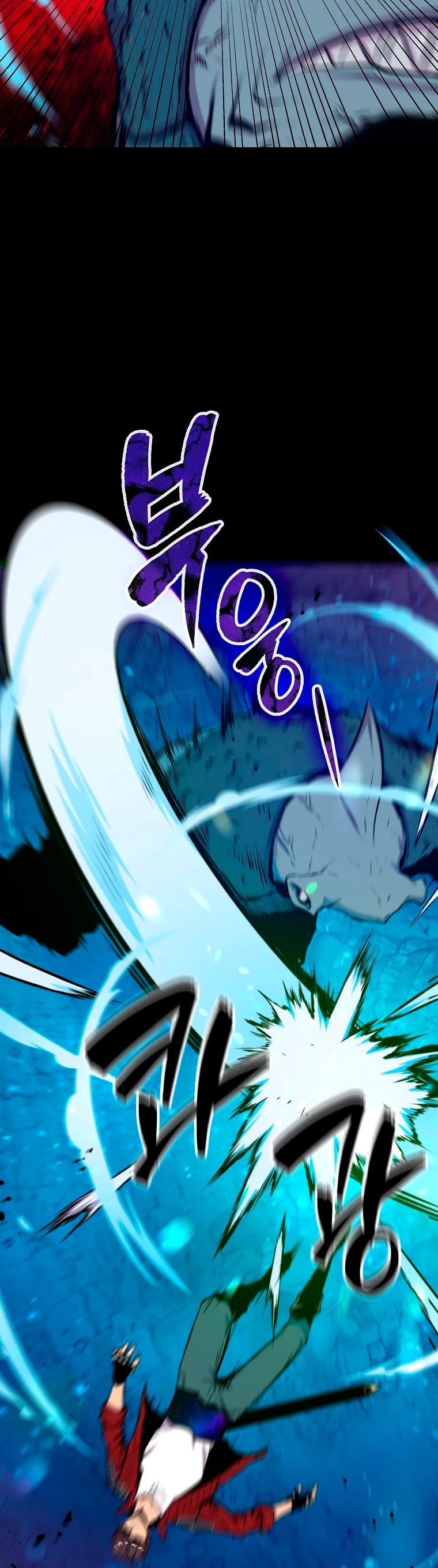 Ranker Dormido Capitulo 37 página 26