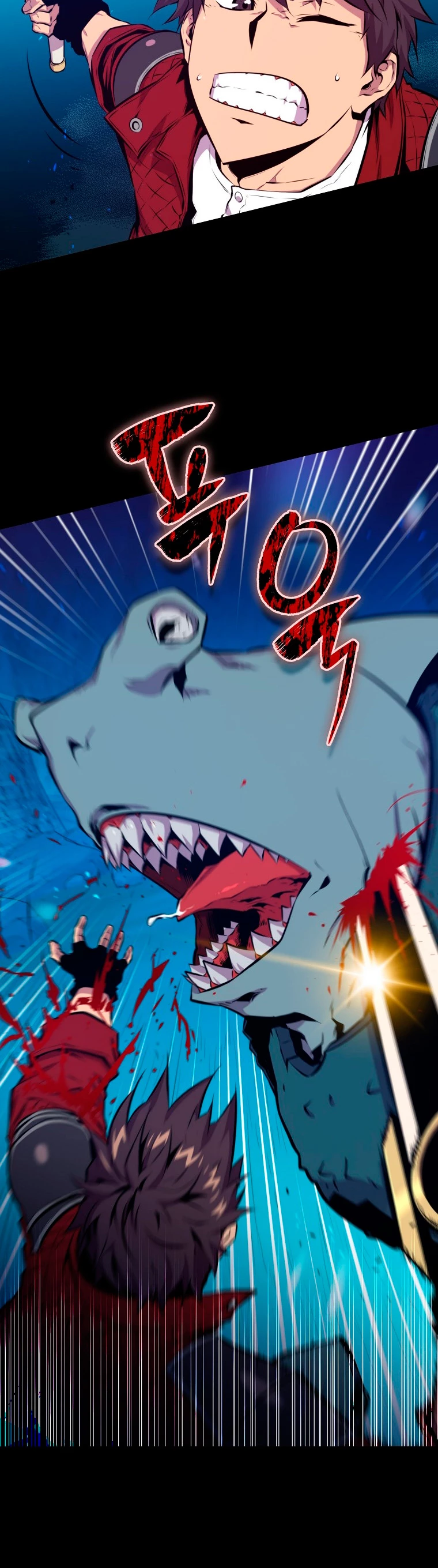 Ranker Dormido Capitulo 37 página 32