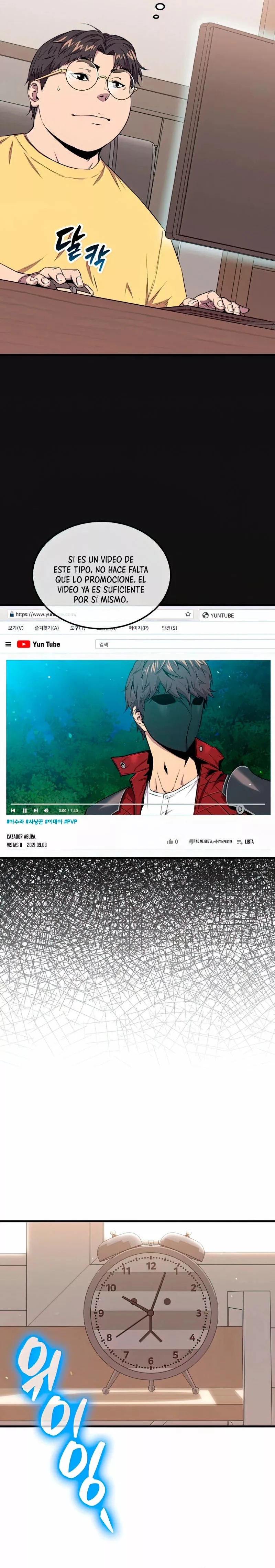 Ranker Dormido Capitulo 38 página 8