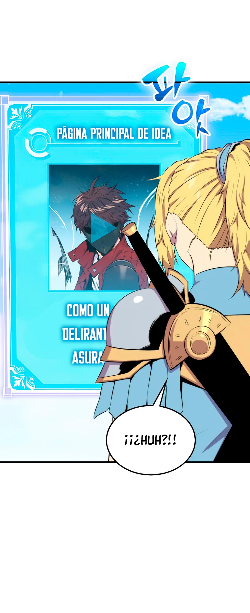 Ranker Dormido Capitulo 39 página 16