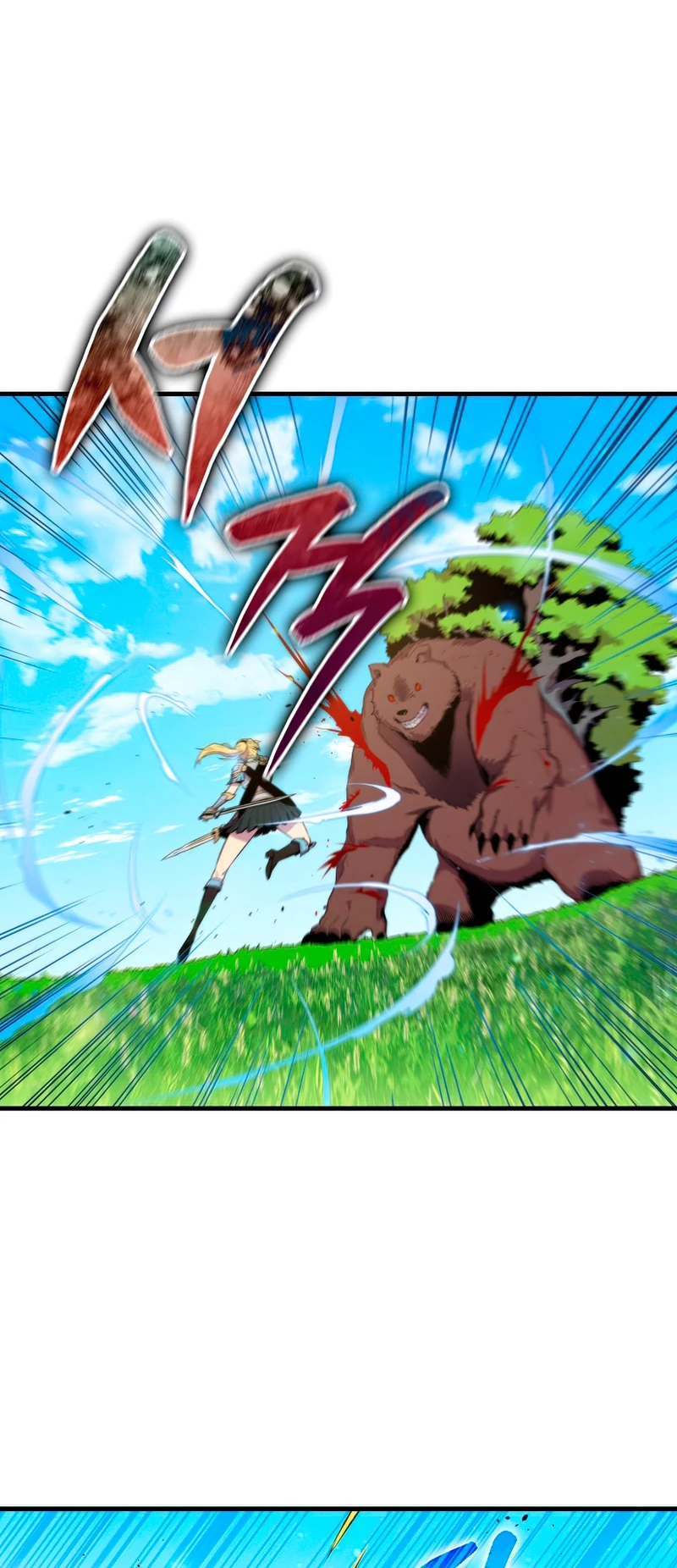Ranker Dormido Capitulo 39 página 3