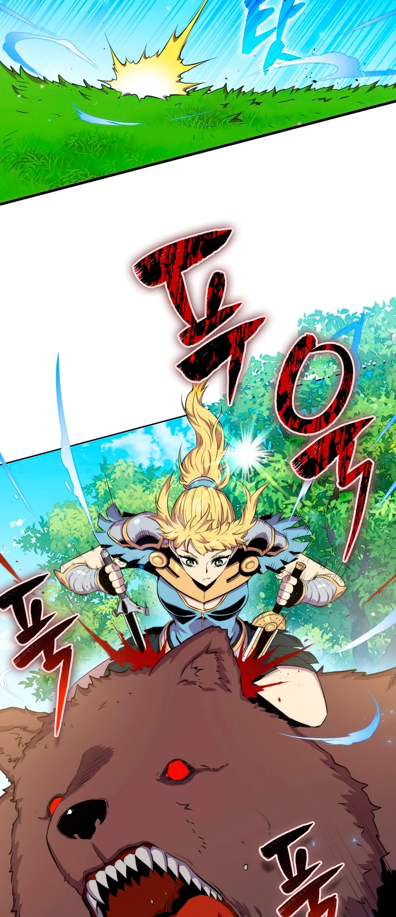 Ranker Dormido Capitulo 39 página 4