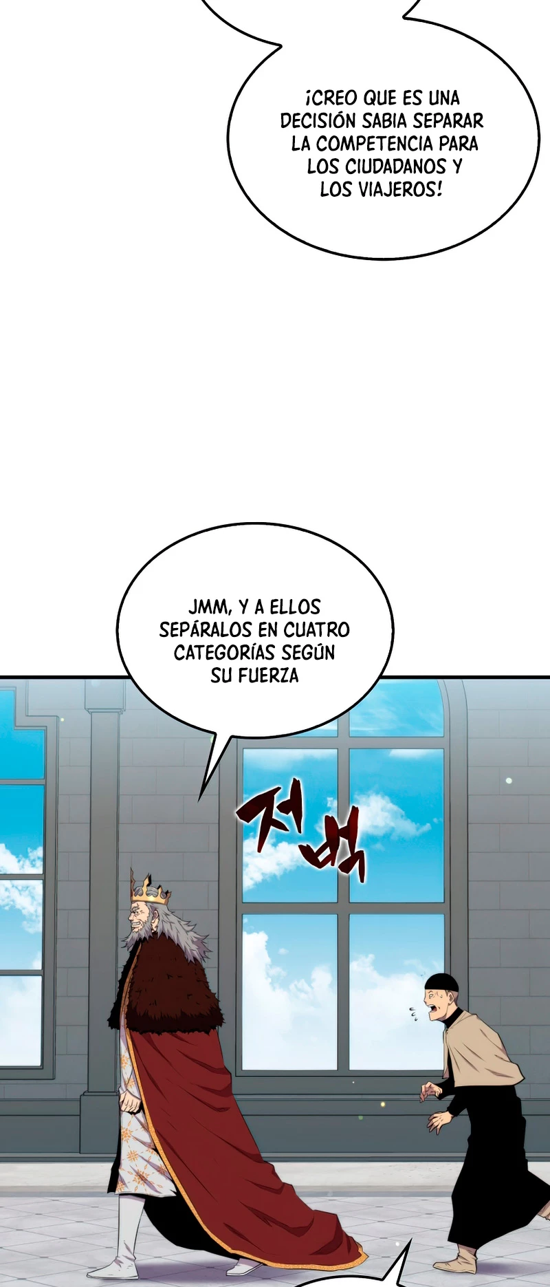 Ranker Dormido Capitulo 39 página 46