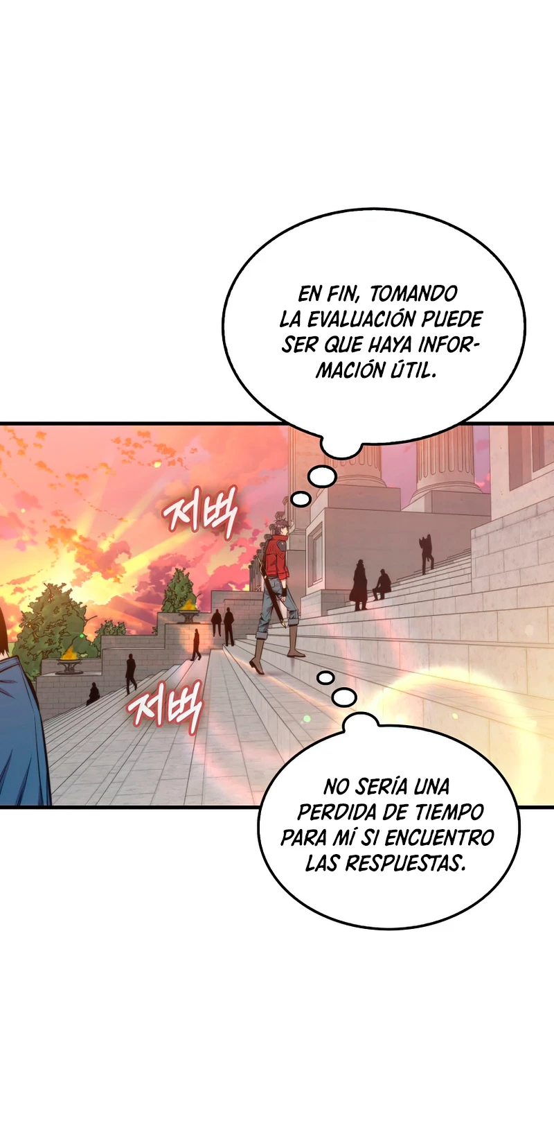 Ranker Dormido Capitulo 39 página 59