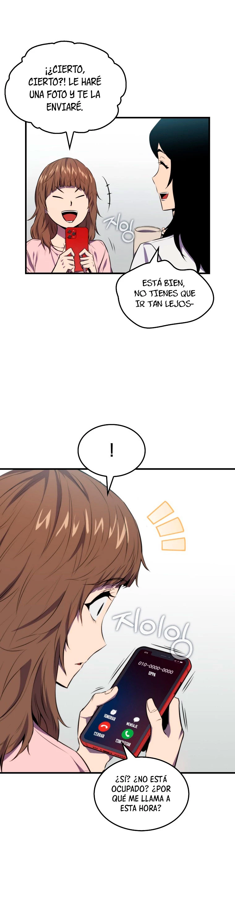 Ranker Dormido Capitulo 4 página 11