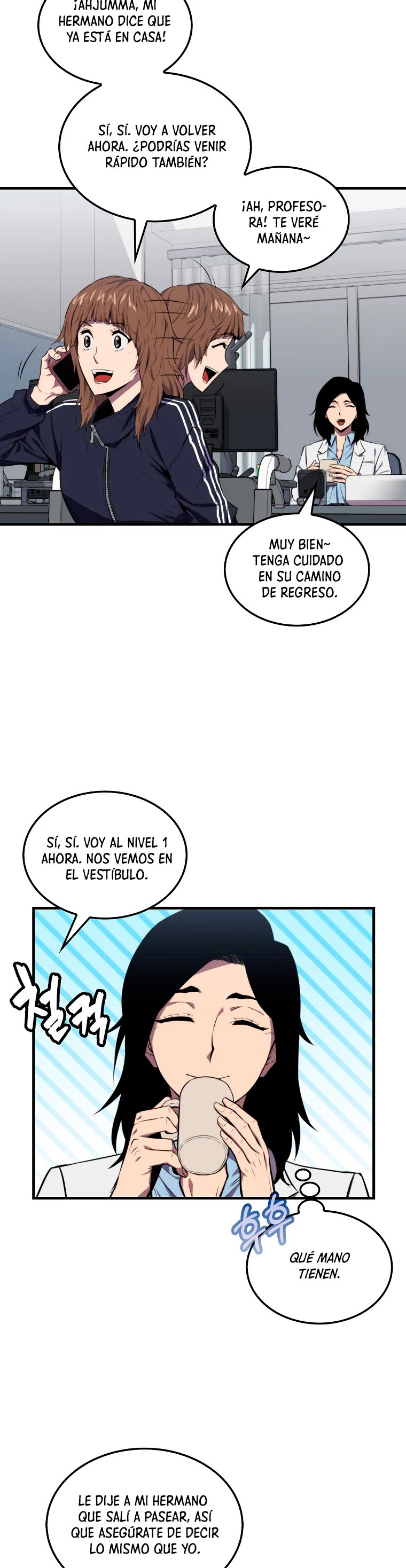 Ranker Dormido Capitulo 4 página 14