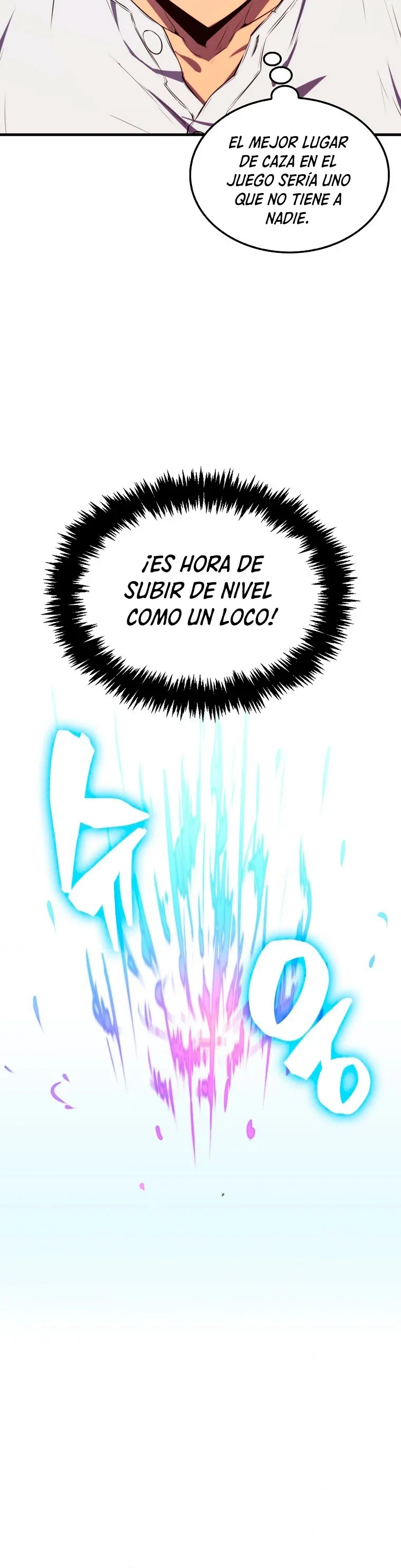 Ranker Dormido Capitulo 4 página 51