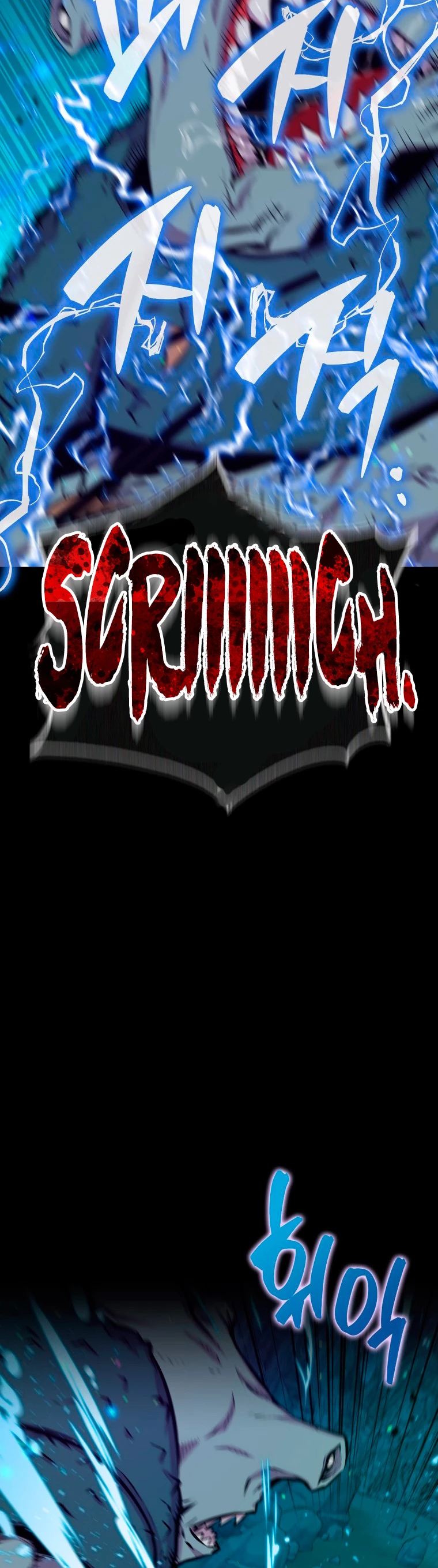 Ranker Dormido Capitulo 40 página 21