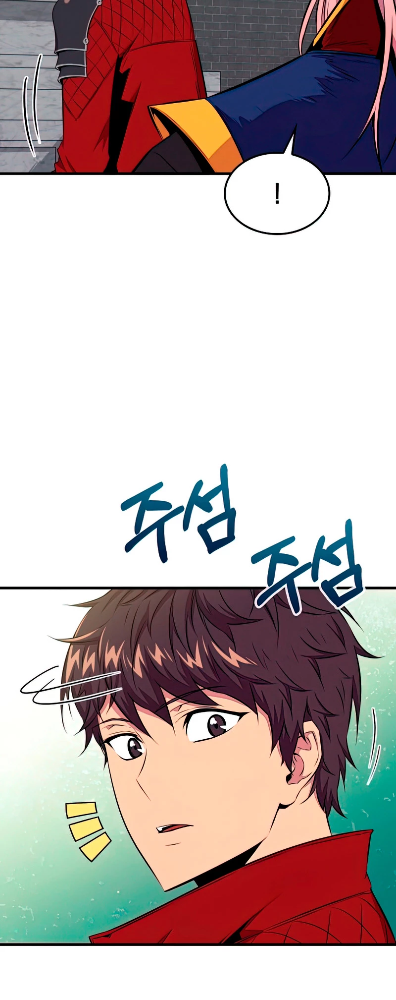 Ranker Dormido Capitulo 40 página 47