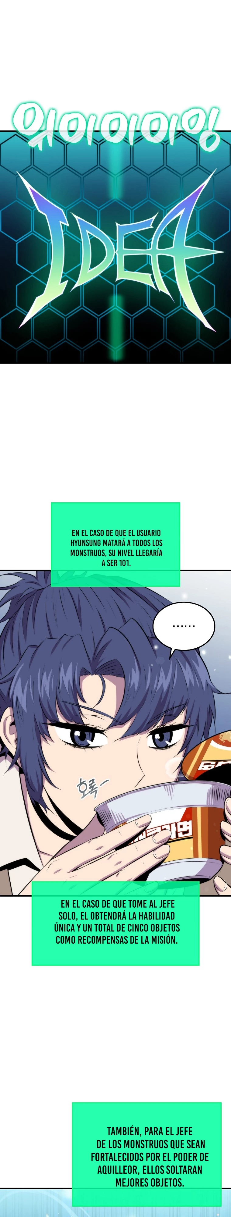 Ranker Dormido Capitulo 41 página 14