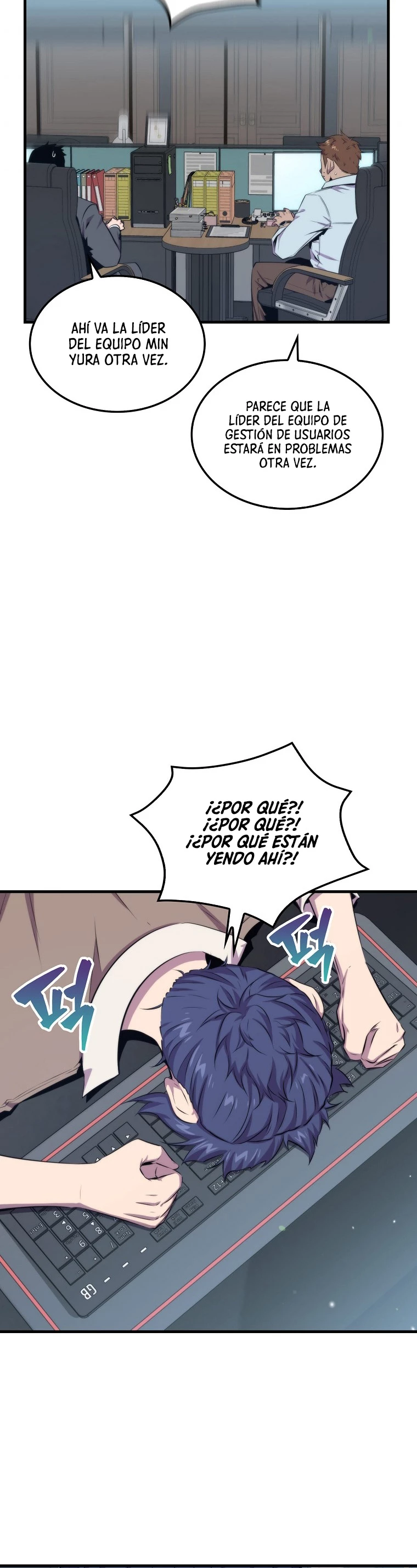 Ranker Dormido Capitulo 41 página 17