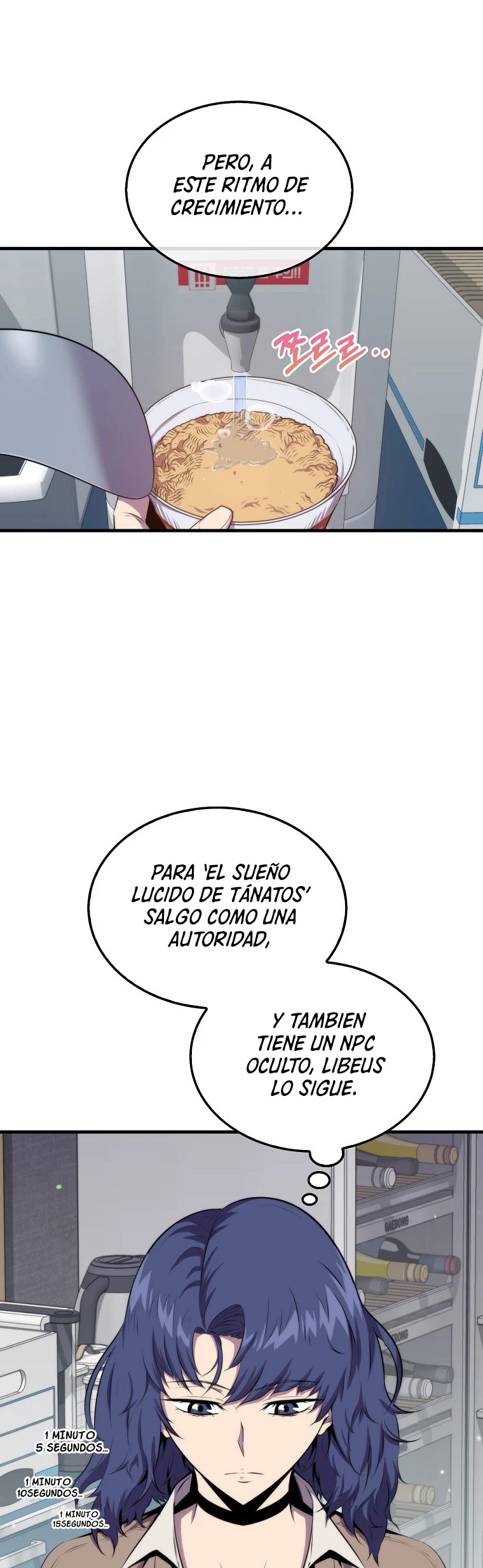 Ranker Dormido Capitulo 41 página 8