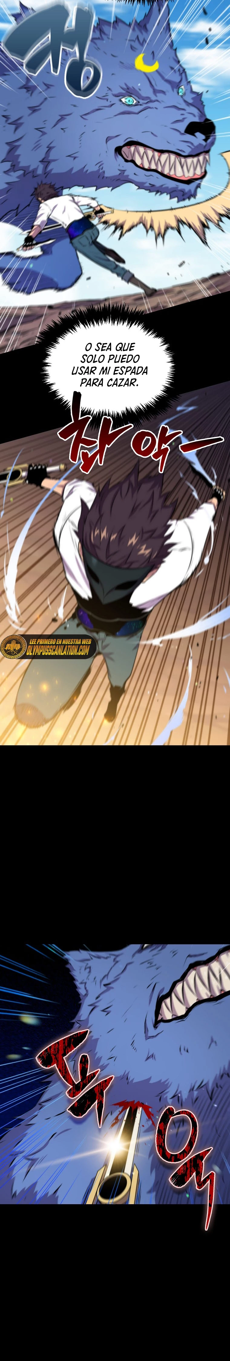 Ranker Dormido Capitulo 42 página 14