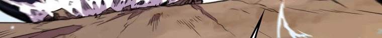 Ranker Dormido Capitulo 42 página 27