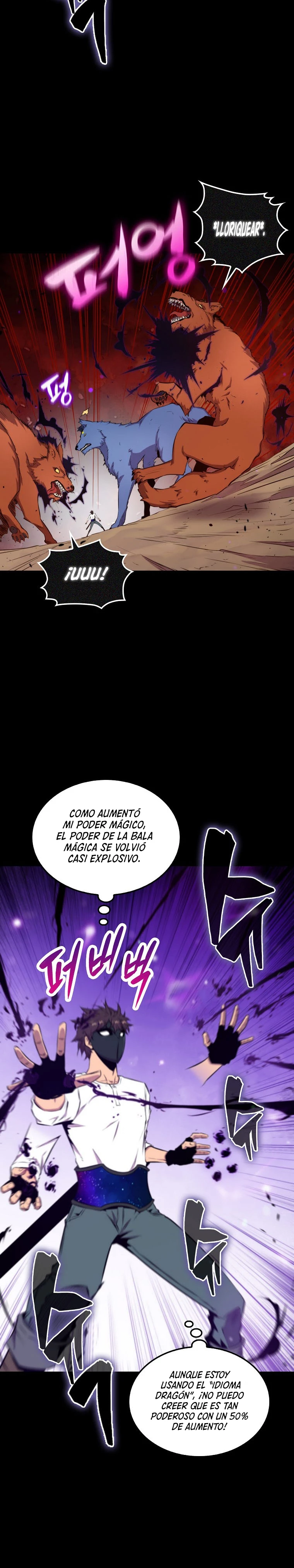 Ranker Dormido Capitulo 42 página 7