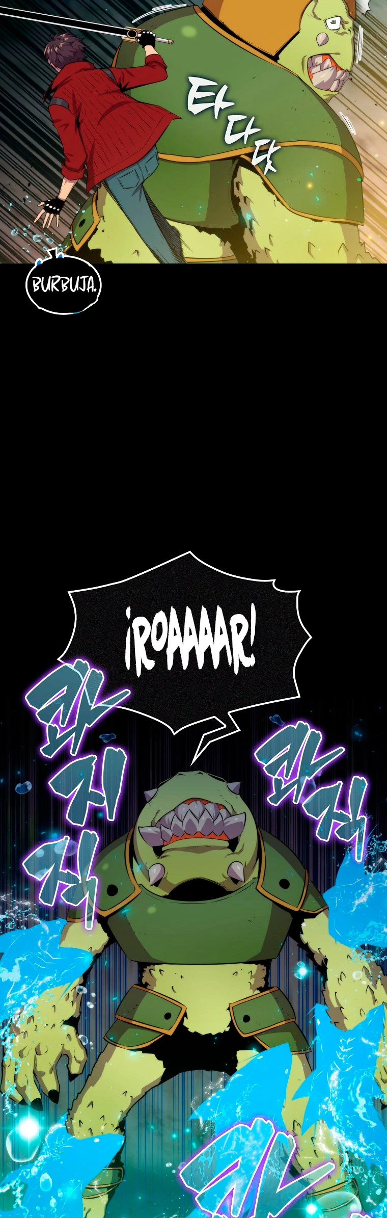 Ranker Dormido Capitulo 44 página 17
