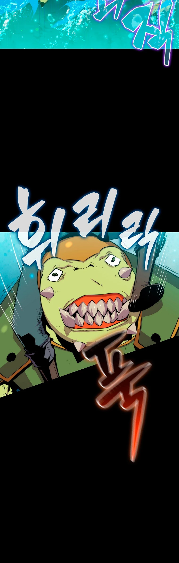 Ranker Dormido Capitulo 44 página 18