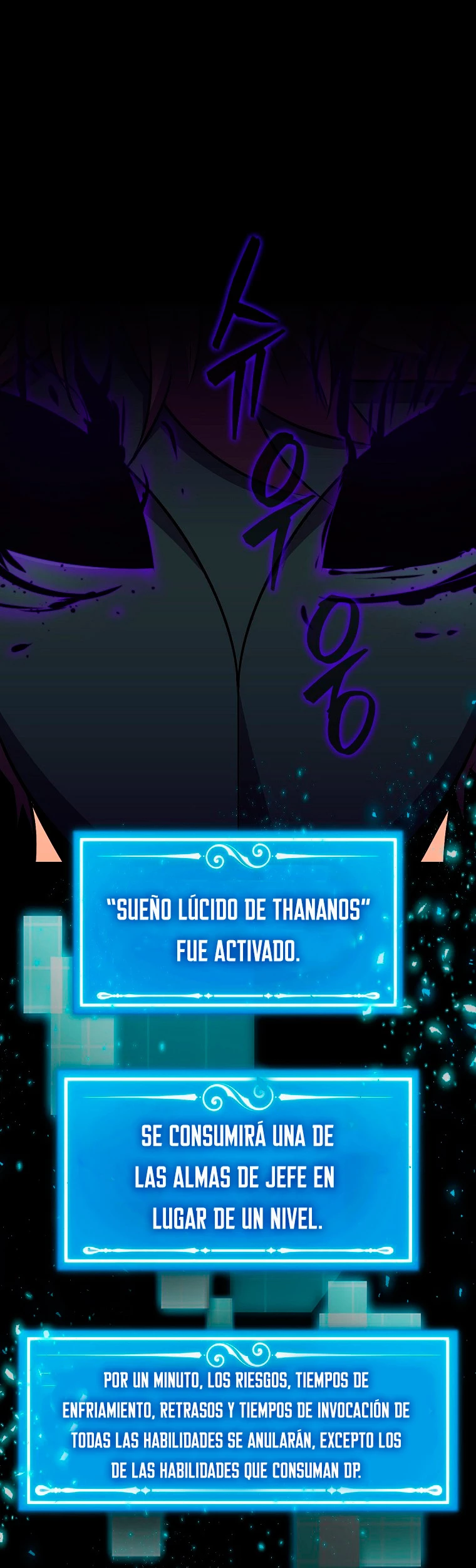 Ranker Dormido Capitulo 44 página 3