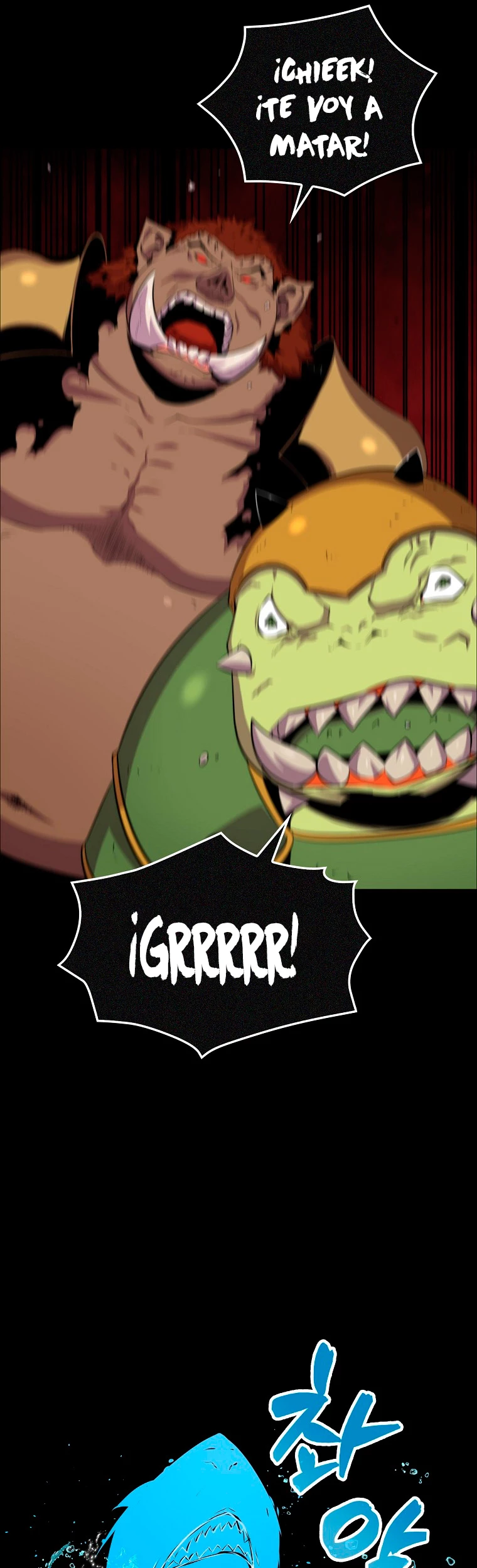 Ranker Dormido Capitulo 44 página 8