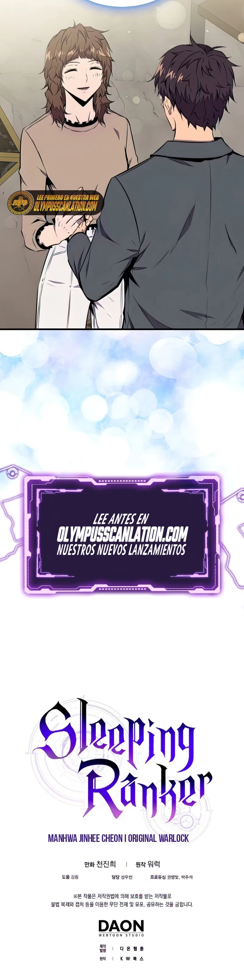 Ranker Dormido Capitulo 46 página 30