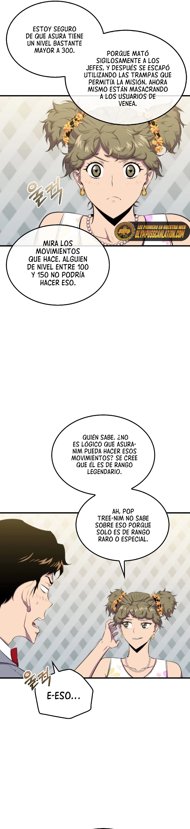 Ranker Dormido Capitulo 47 página 17
