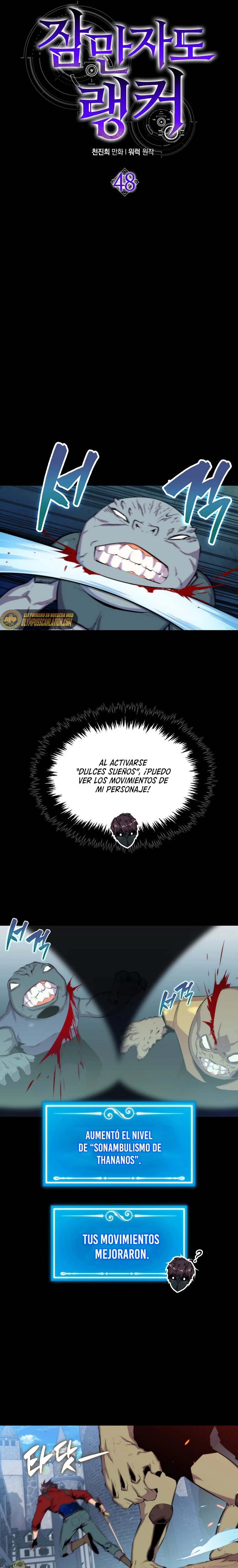 Ranker Dormido Capitulo 48 página 13