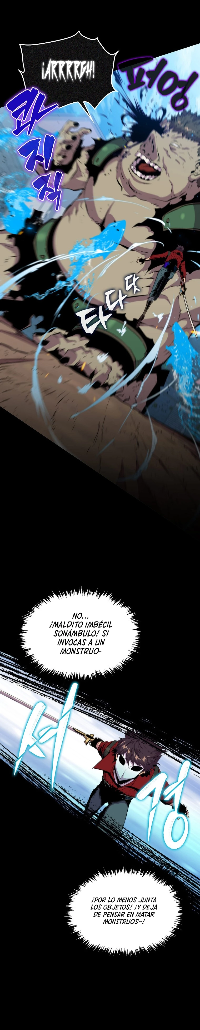 Ranker Dormido Capitulo 48 página 35