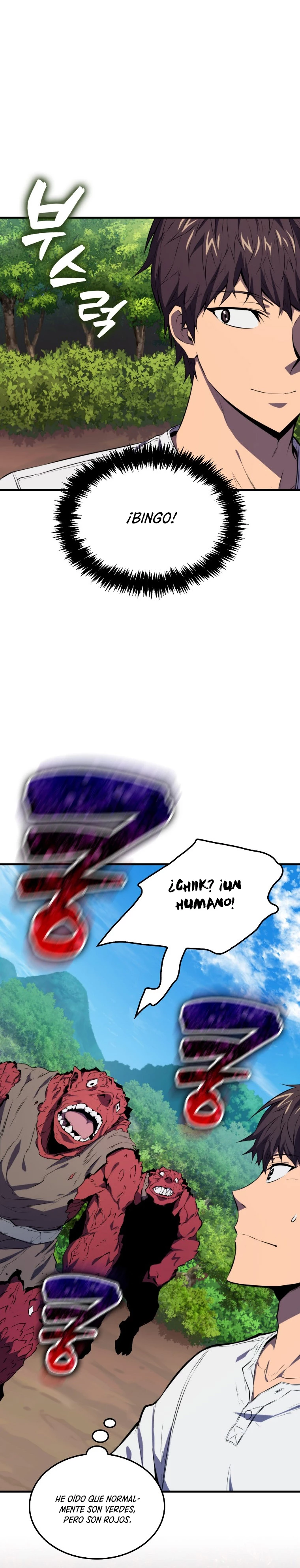Ranker Dormido Capitulo 5 página 16