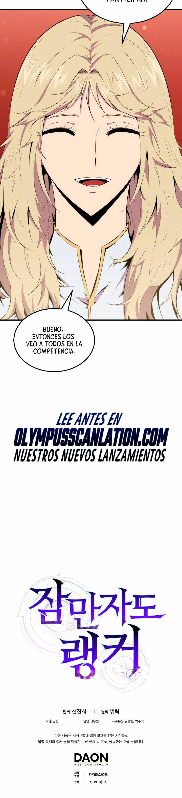 Ranker Dormido Capitulo 51 página 33