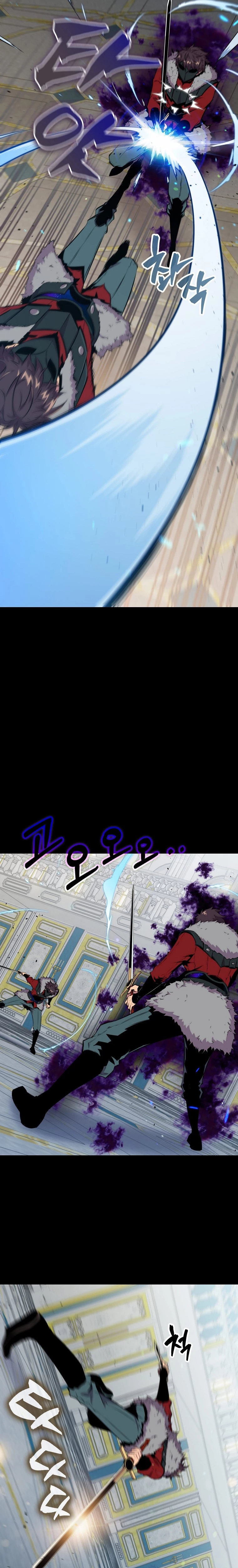 Ranker Dormido Capitulo 52 página 18