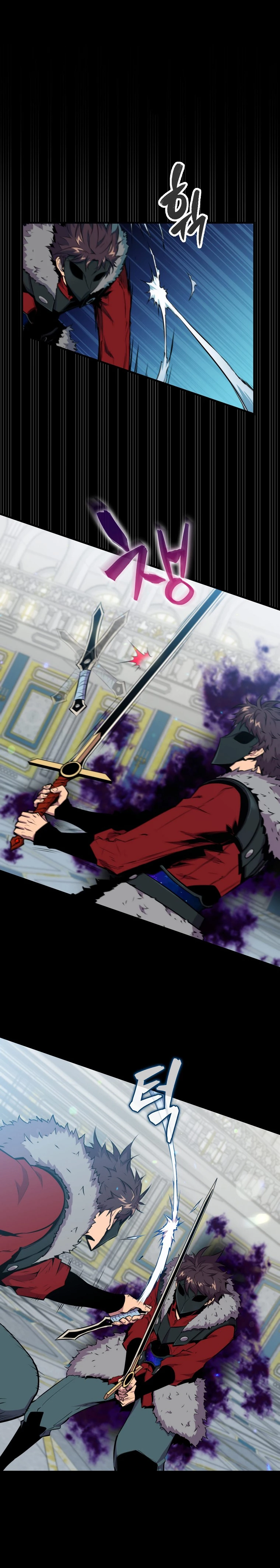 Ranker Dormido Capitulo 52 página 20