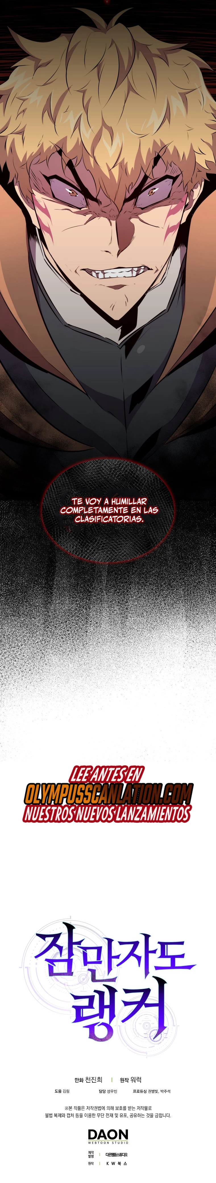 Ranker Dormido Capitulo 52 página 28